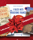 Image with missing alt attribute found on effedieffe.com