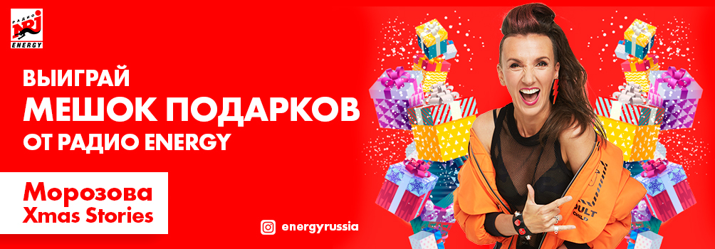 Image with missing alt attribute found on energyfm.ru