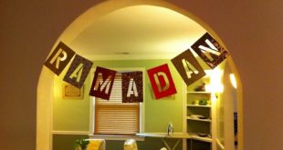 ديكورات رمضان