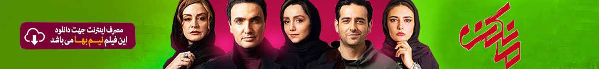 Image with missing alt attribute found on film2serial.ir