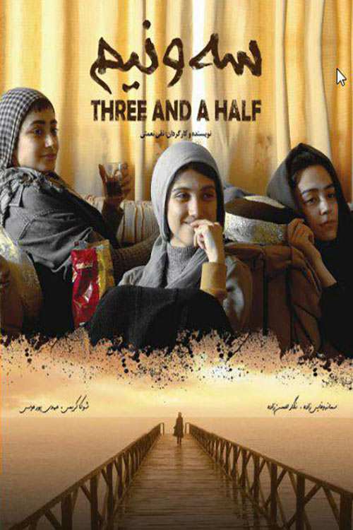 Image with missing alt attribute found on film2serial.ir