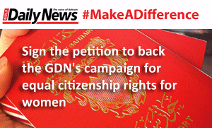 Image with missing alt attribute found on gdnonline.com