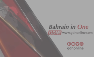 Image with missing alt attribute found on gdnonline.com