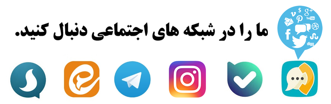 Image with missing alt attribute found on ghbook.ir