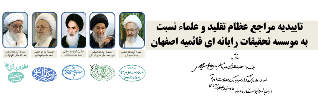 Image with missing alt attribute found on ghbook.ir