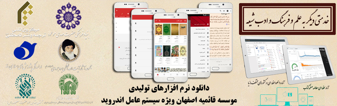 Image with missing alt attribute found on ghbook.ir