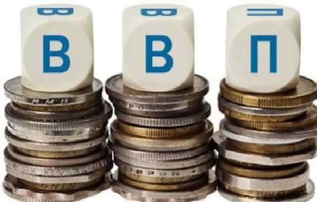 Рост ВВП Украины в 2019 году останется на уровне 3,3%