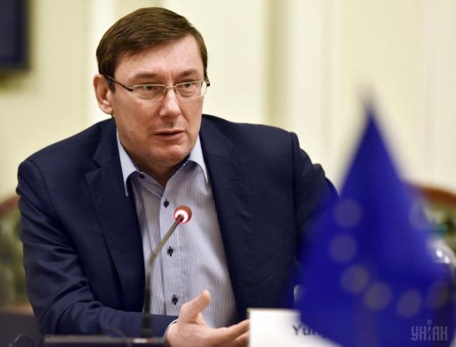 Волкер: Действия Луценко на посту генпрокурора усилили скептическое отношение Трампа к Украине