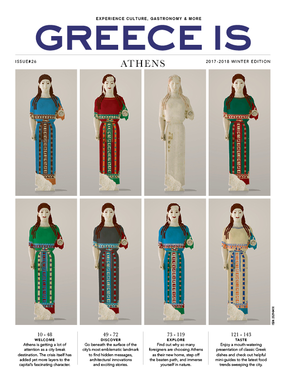 Image with missing alt attribute found on greece-is.com