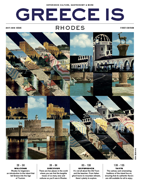 Image with missing alt attribute found on greece-is.com