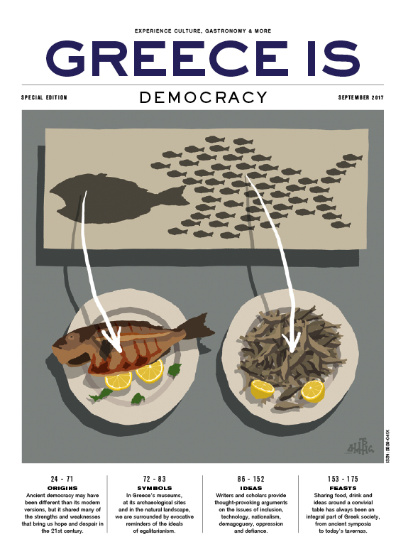 Image with missing alt attribute found on greece-is.com