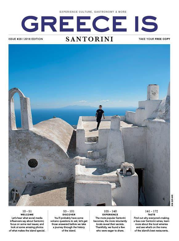 Image with missing alt attribute found on greece-is.com