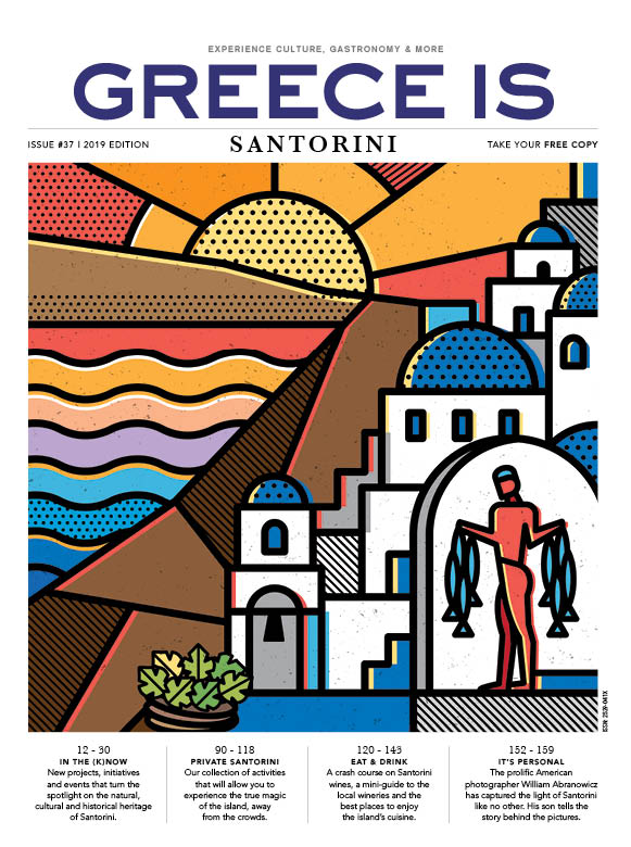 Image with missing alt attribute found on greece-is.com