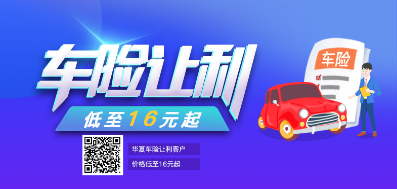 Image with missing alt attribute found on hx2car.com