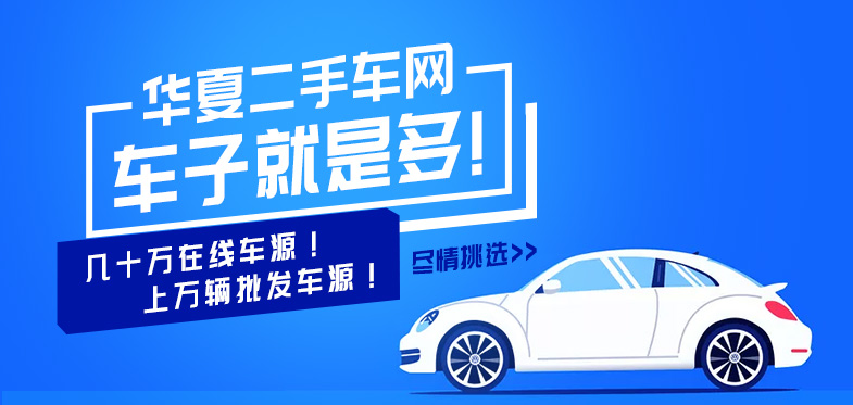 Image with missing alt attribute found on hx2car.com