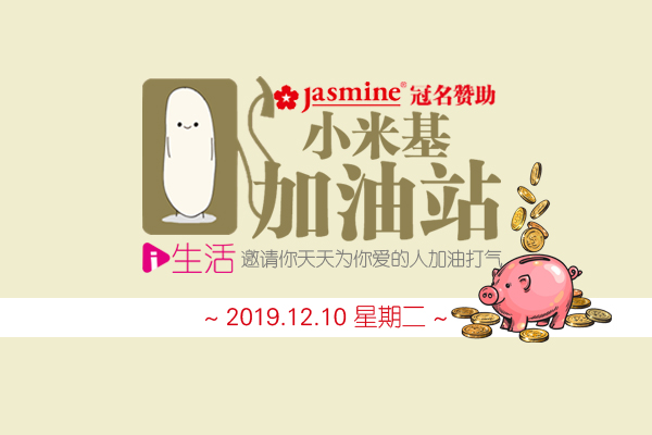 Image with missing alt attribute found on ilifepost.com