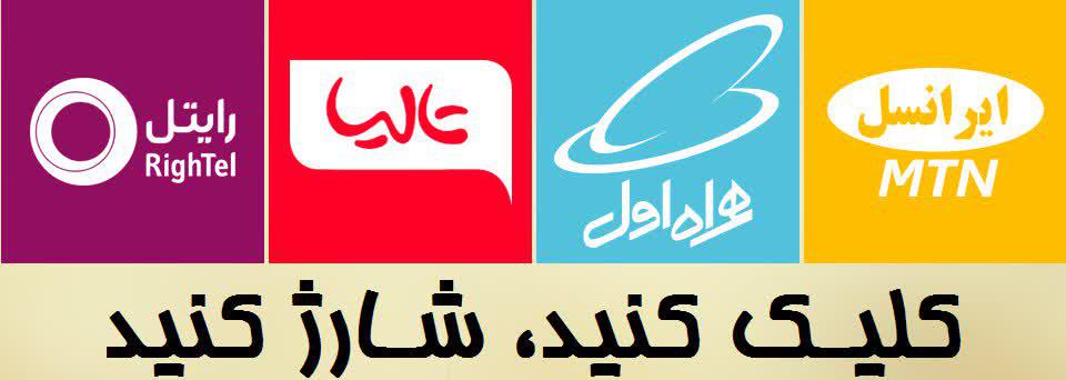 Image with missing alt attribute found on jahannews.com