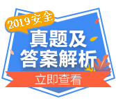 Image with missing alt attribute found on yes-ucan.com