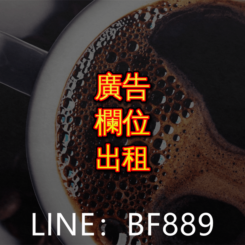 Image with missing alt attribute found on job889.com