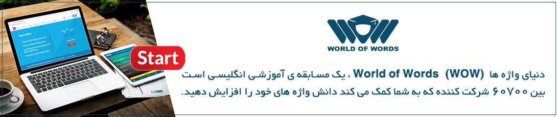 Image with missing alt attribute found on kanoon.ir