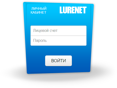 Image with missing alt attribute found on lurenet.ua
