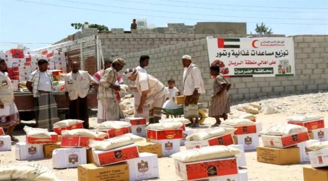 Image with missing alt attribute found on marsad.news