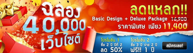 Image with missing alt attribute found on myreadyweb.com