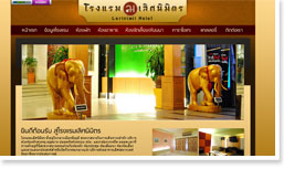 Image with missing alt attribute found on myreadyweb.com