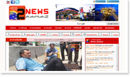 Image with missing alt attribute found on myreadyweb.com