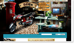 Image with missing alt attribute found on myreadyweb.com