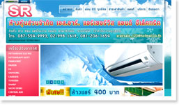 Image with missing alt attribute found on myreadyweb.com