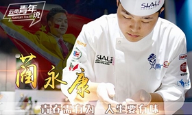 Image with missing alt attribute found on news.cn