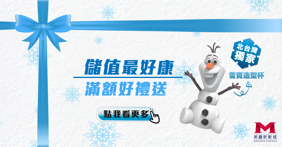 Image with missing alt attribute found on niusnews.com