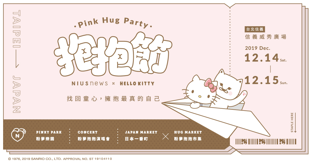 Image with missing alt attribute found on niusnews.com