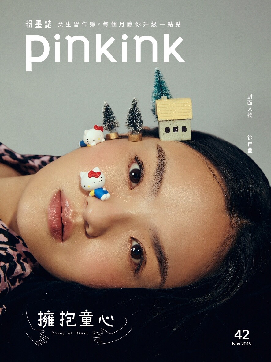 Image with missing alt attribute found on niusnews.com