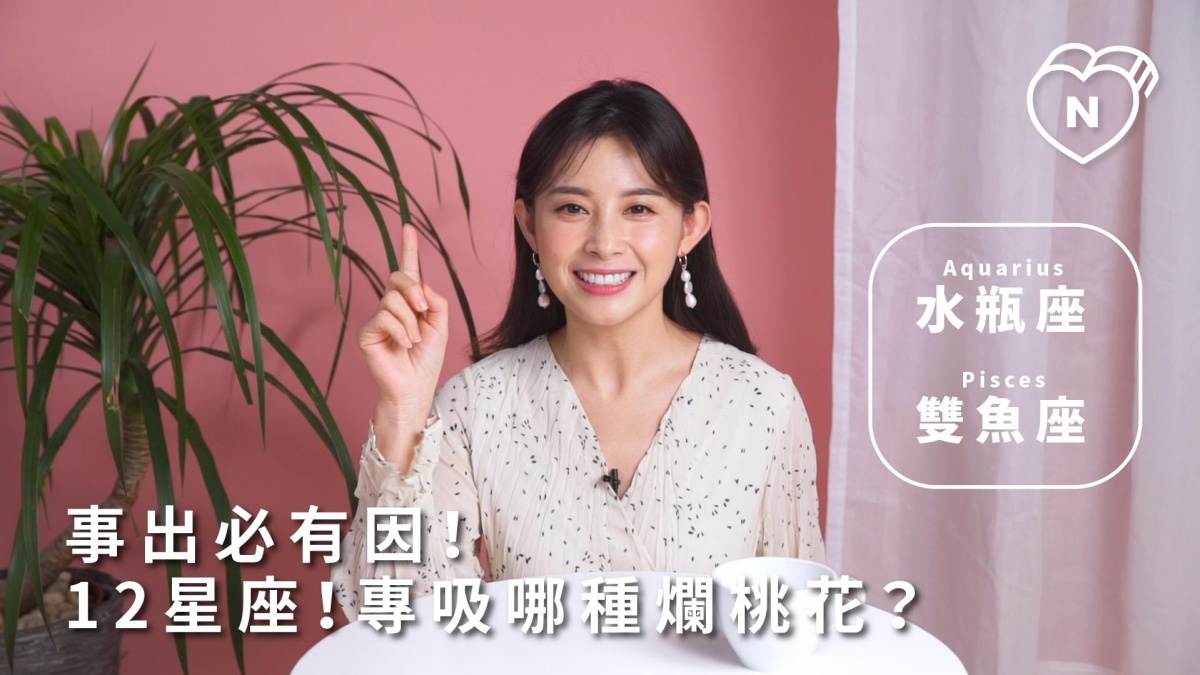 Image with missing alt attribute found on niusnews.com