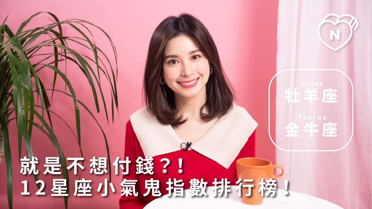 Image with missing alt attribute found on niusnews.com