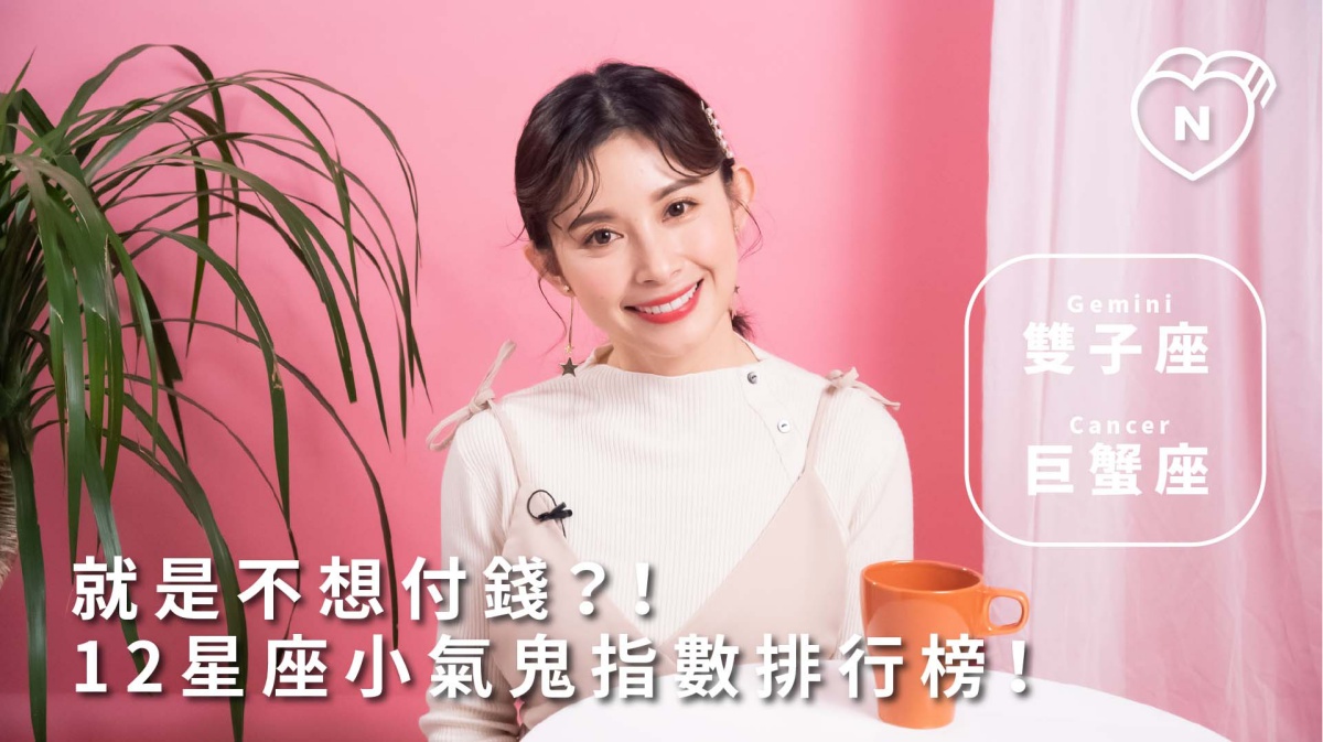 Image with missing alt attribute found on niusnews.com