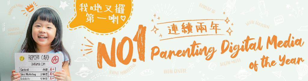 Image with missing alt attribute found on ohpama.com