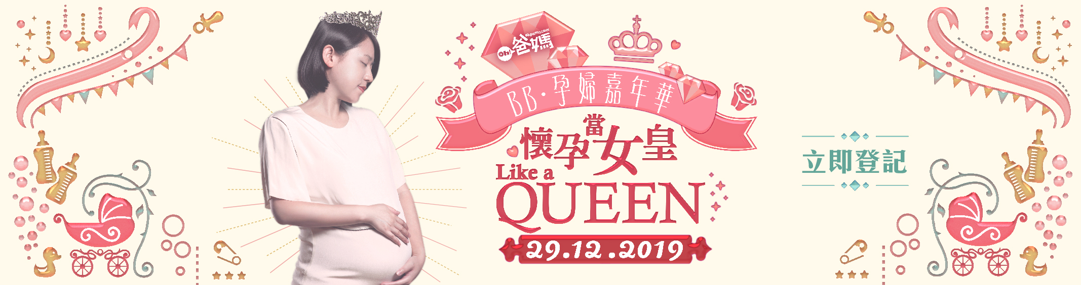 Image with missing alt attribute found on ohpama.com