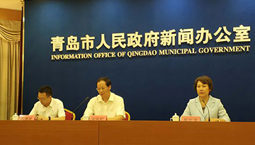 Image with missing alt attribute found on qingdaonews.com