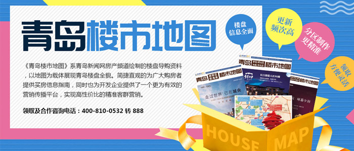 Image with missing alt attribute found on qingdaonews.com