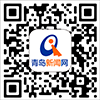 Image with missing alt attribute found on qingdaonews.com