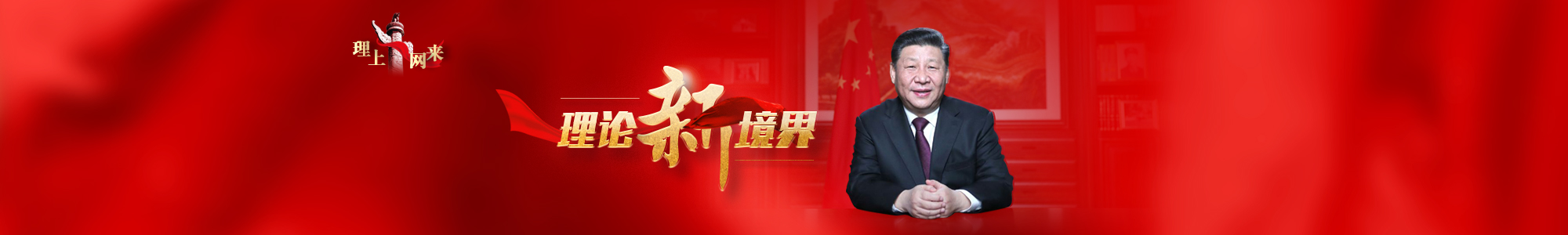 Image with missing alt attribute found on qstheory.cn