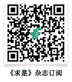 Image with missing alt attribute found on qstheory.cn