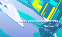 Креативные полезности от Nissan