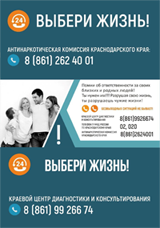 Image with missing alt attribute found on sochi-schools.ru