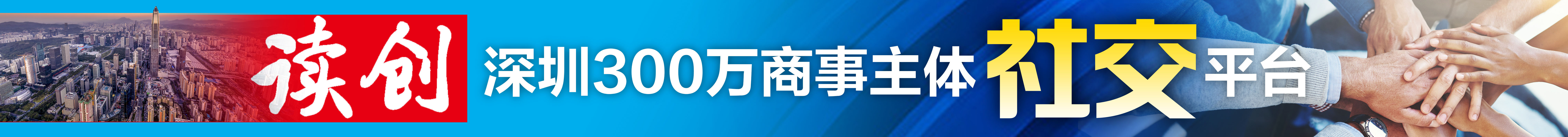 Image with missing alt attribute found on sznews.com