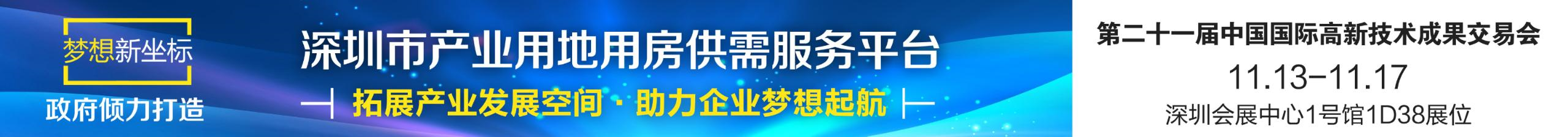 Image with missing alt attribute found on sznews.com