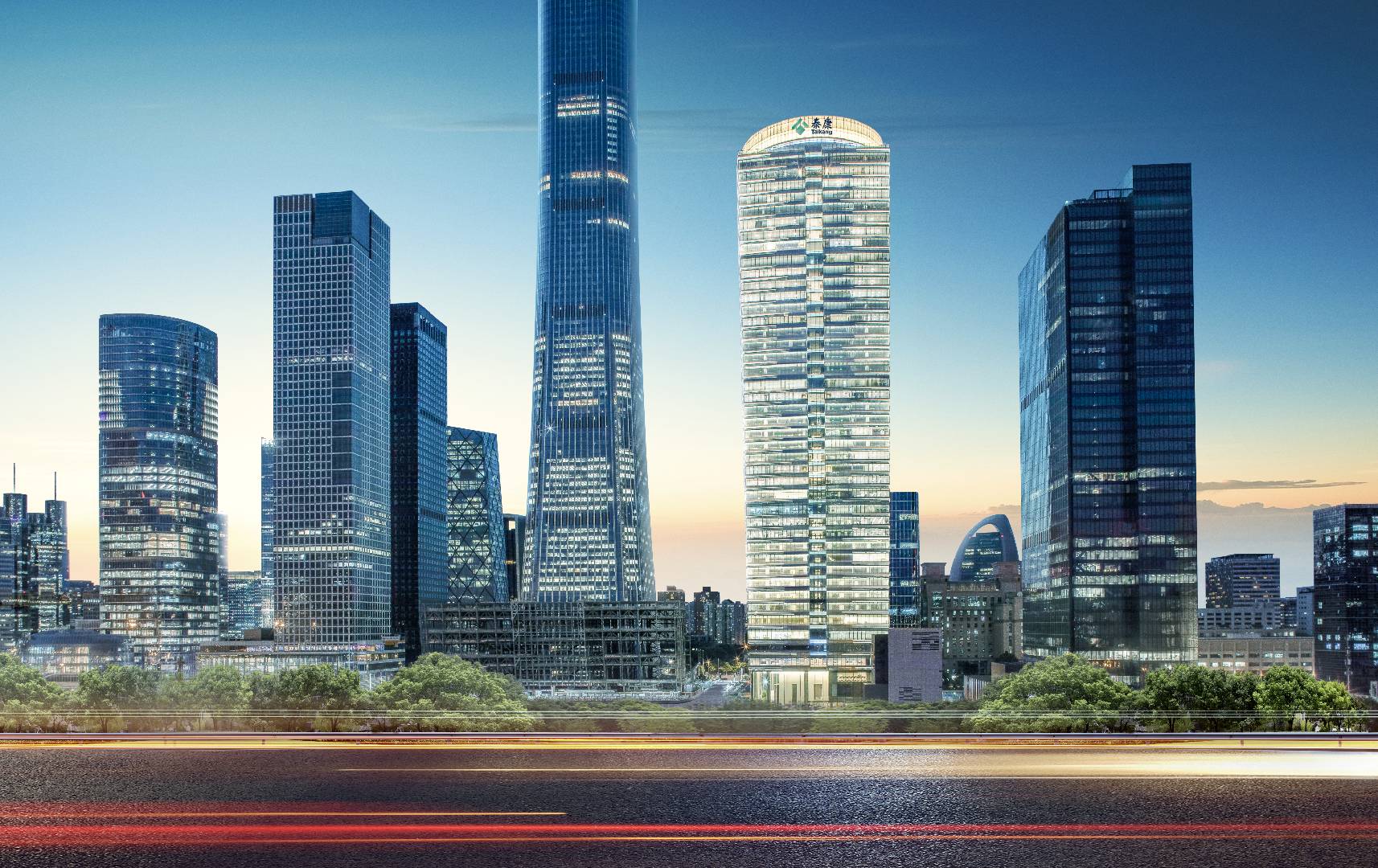 Image with missing alt attribute found on taikang.com